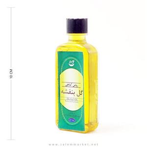 روغن گل بنفشه 