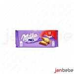 شکلات شیری با بیسکوییت ال یو میلکا – milka