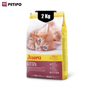 غذای بچه گربه کیتن جوسرا Josera Kitten 2 کیلوگرم 