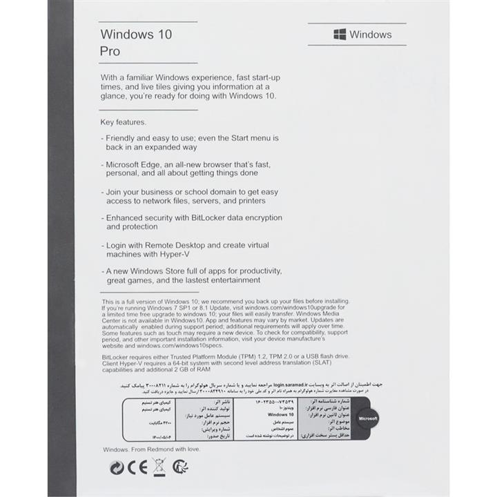 ویندوز Windows 10 Pro 