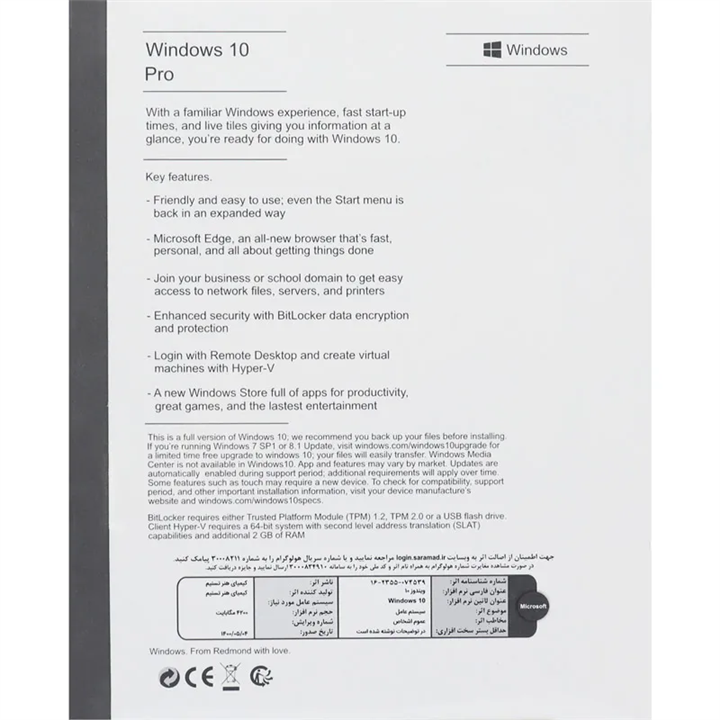 ویندوز Windows 10 Pro 