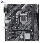 Asus PRIME H510M E LGA 1200 Motherboard