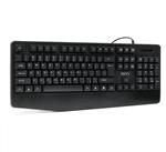 TSCO  TK 8023 Wired Keyboard