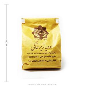 ادویه زیر خاکی احیای سلامت