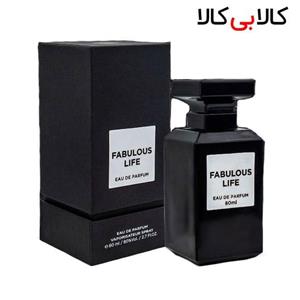 ادکلن مشترک زنانه مردانه فراگرنس ورد مدل فابولوس لایف Fragrance Fabulous life EDP 80ml
