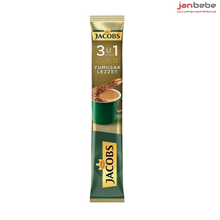 قهوه فوری ۳ در ۱ ملایم جاکوبز گلد 