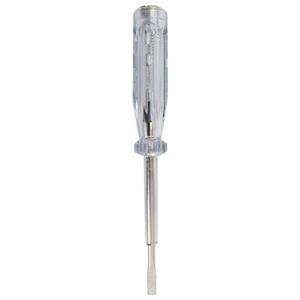 فازمتر Arax 15.5cm