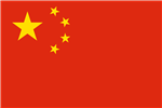 چین-پرچم اهتزاز ساتن 150*90