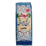 برنج ایرانی هاشمی 900 گرمی طبیعت