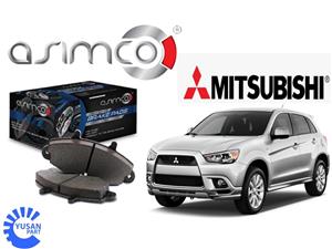 لنت ترمز عقب Mitsubishi ASX برند آسیمکو 