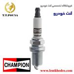 شمع شمپیون آمریکا CHAMPION USA – پایه کوتاه 4 مدل 9201 – بسته 4 عددی