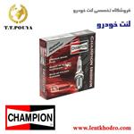 شمع شمپیون آمریکا CHAMPION USA – پایه بلند مدل 9006 – بسته 4 عددی