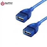 کابل لینک USB مادگی برند دی نت به طول 30 سانتی متر