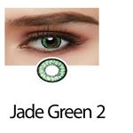 لنز رنگی چشم سبز یشمی لاکی لوک مدل Jade Green 2 