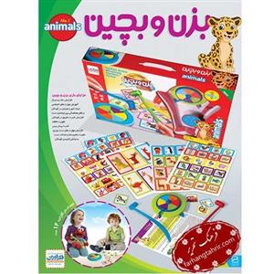 بازی فکری بزن و بچین