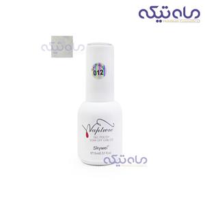 لاک ژل اسکای وی کد ۰۱۲ حجم ۱۵ میلی لیتر