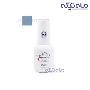 لاک ژل اسکای وی کد ۰۳۵ حجم ۱۵ میلی لیتر