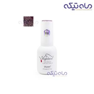 لاک ژل اسکای وی کد ۱۱۸ حجم ۱۵ میلی لیتر
