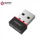 کارت شبکه و بلوتوث USB برند ال بی لینک مدل BL-WN650BT