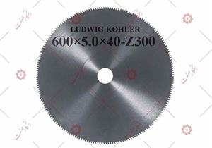 تیغ اره دیسکی آتشی سه گل 5-600