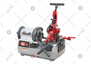 حدیده برقی 2 اینچ ریجید RIDGID