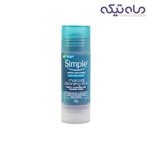 استیک پاکسازی پوست سیمپل حاوی زغال چوب بامبو حجم ۴۵ گرم Simple Daily Skin Detox Charcoal Cleansing Stick 45 ml