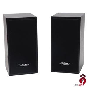 اسپیکر دو تکه میچر مدل MR-65