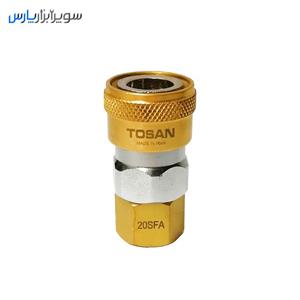 کوپلینگ مادگی تو رزوه توسن سایز 1/4 کد 20SFA