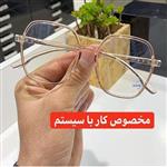 عینک آفتابی بلوکات رنگ کرم روشن UV 420 مدل مربعی