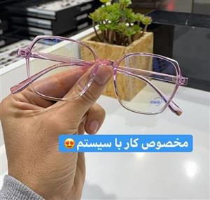 عینک بلوکات فریم صورتی ملایم مدل پنج ضلعی 