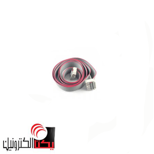 کابل فلت 2.54 میلی متر 16 پین