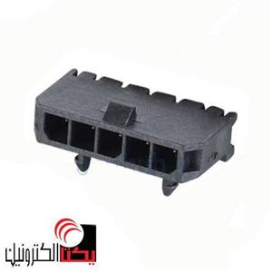 کانکتور ATX MICRO (MINI FIT) نری صاف 5*1 پین