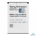 Sony BST-41 Battery