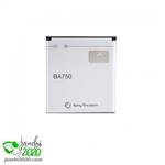 باتری گوشی موبایل سونی BA750