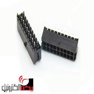 کانکتور ATX MICRO (MINI FIT) نری صاف 9*2 پین