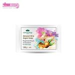 Cosmecology Almond Oil And Argan Soap 120g