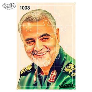 پازل چوبی 12 تکه کد 1003 لوکاس