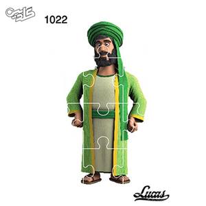 پازل چوبی 12 تکه کد 1022 لوکاس lucas 