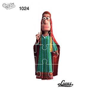 پازل چوبی 12 تکه کد 1024 لوکاس lucas 