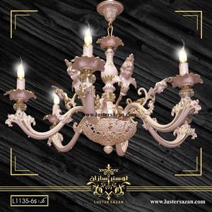 لوستر گوزنی نسیم – 6شاخه صورتی طلا لوسترسازان