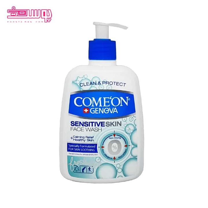 ژل شستشوی پوست حساس کامان حجم ۵۰۰ml
