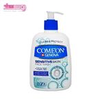 Comeon Daily Face Wash For Dry And Sensitive Skin 500ml