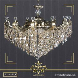 لوستر شاخه زیتون عینکی بزرگ آنتیک – 12 شاخه لوسترسازان