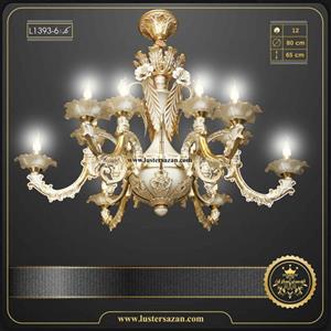 لوستر انوش نسترن 12 شعله طلاکرم لوسترسازان