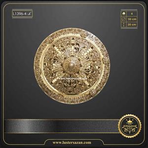 لوستر سقفی شبکه ای 50 بژ قهوه ای قلم لوسترسازان