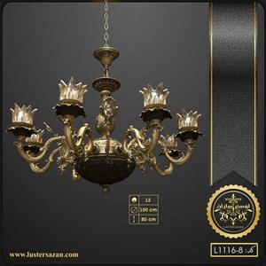 لوستر لوکس نسیم 4000 آنتیک 8 شاخه مشکی لوسترسازان