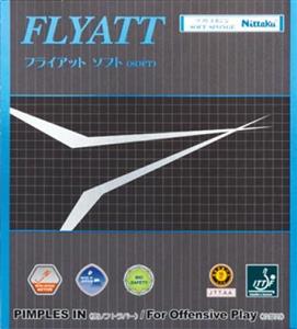 رویه راکت flyatt soft