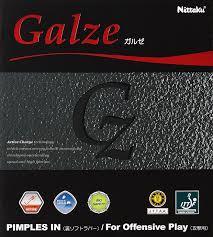 رویه راکت گالز Galze