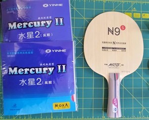 رویه راکت مرکوری 2  Yinhe Mercury II