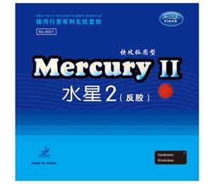 رویه راکت مرکوری 2 Yinhe Mercury II 